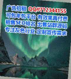 平坝捐卵农机有限公司